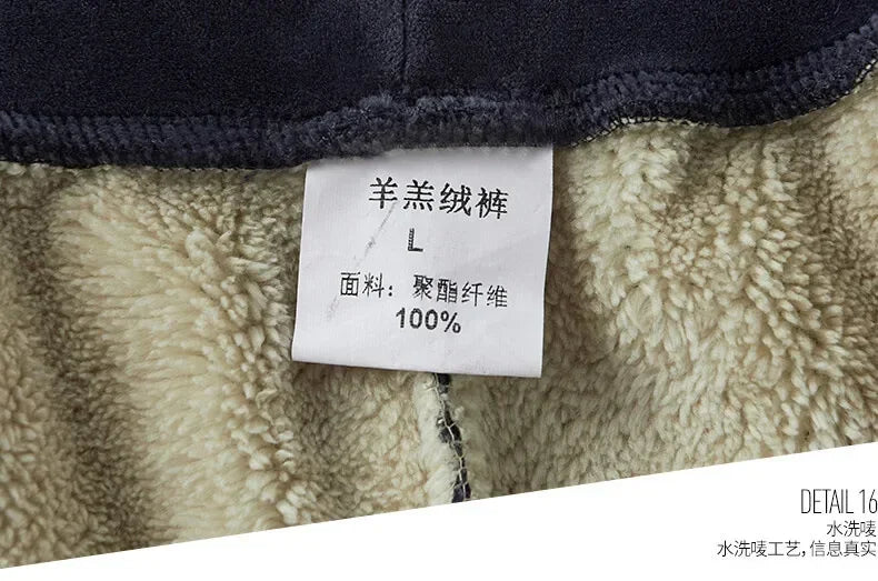 Winter Luxe Fleece Tracksuit ATHLEXES