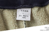 Winter Luxe Fleece Tracksuit ATHLEXES