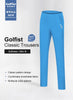 BreezeFit Men's Golf Performance Trousers ATHLEXES