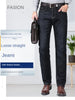 Elite Stretch Business Denim Trousers for Men ATHLEXES