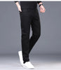 Korean Slim Fit Men's Denim Jeans ATHLEXES