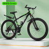 Cooya 27-Speed Mountain Bike for Adventurers ATHLEXES