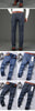 EliteStretch Business Jeans for Men ATHLEXES