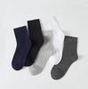 Elite Comfort Cotton Socks for Men - 10 Pairs ATHLEXES