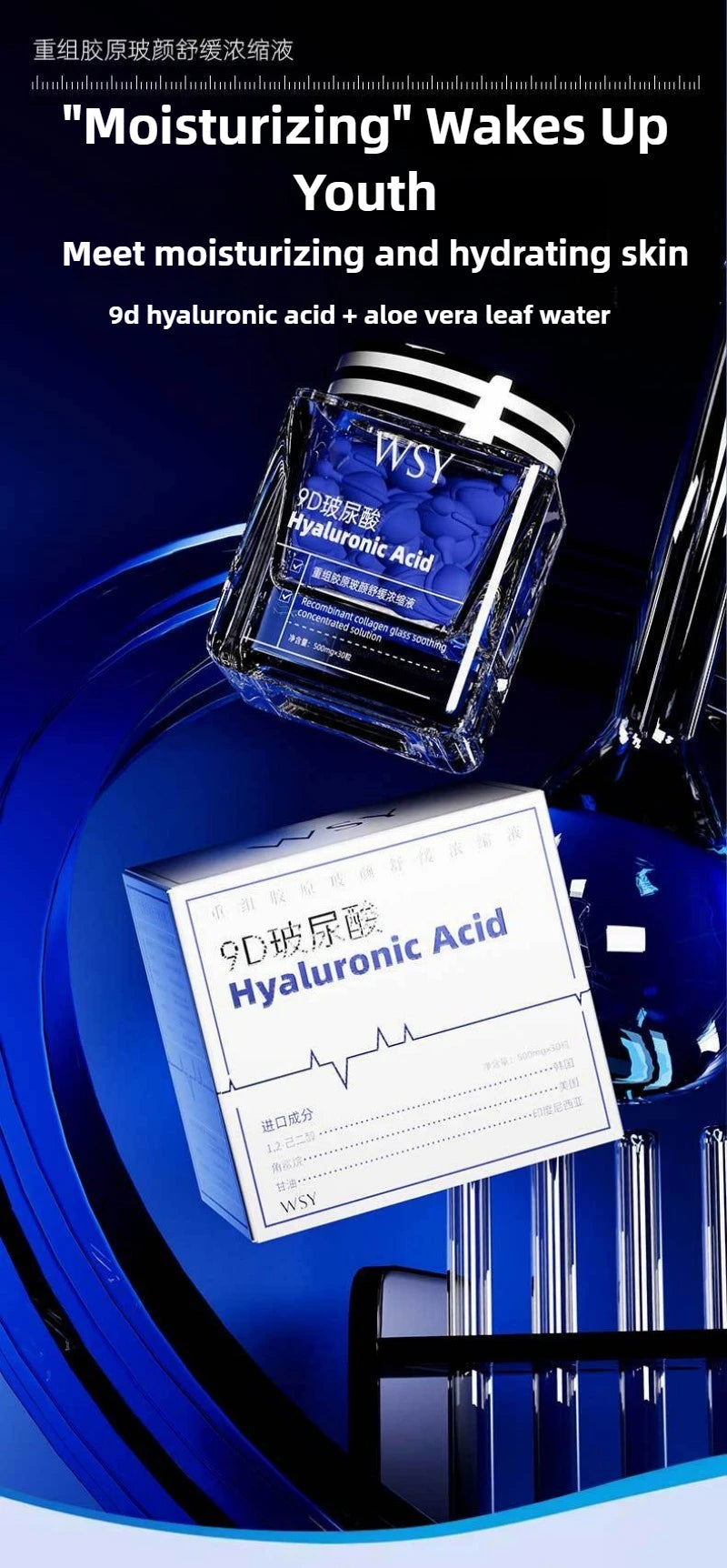 RadianceBoost Anti-Aging Serum ATHLEXES