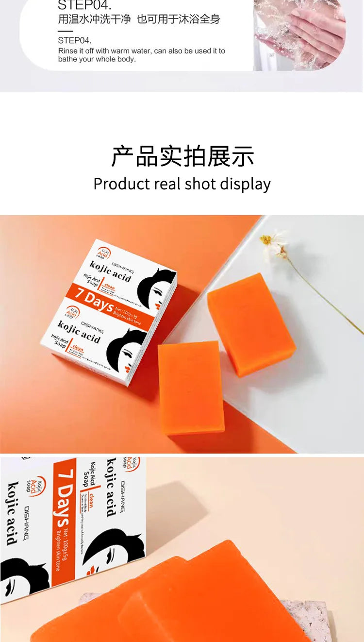 Kojic Radiance Handmade Whitening Soap ATHLEXES