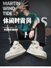 Elite Comfort Men's Athletic Sneakers Free Shipping ATHLEXES