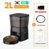 Automatic Pet Feeder ROJECO ATHLEXES