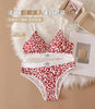 Leopard Luxe Seamless Bra and Brief Set ATHLEXES