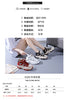 Trendy Womenâ??s Casual Sports Platform Sneakers 2023 ATHLEXES