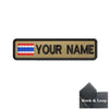 Custom 10cm Flag Patch Badge - Iron On or Hook Loop ATHLEXES
