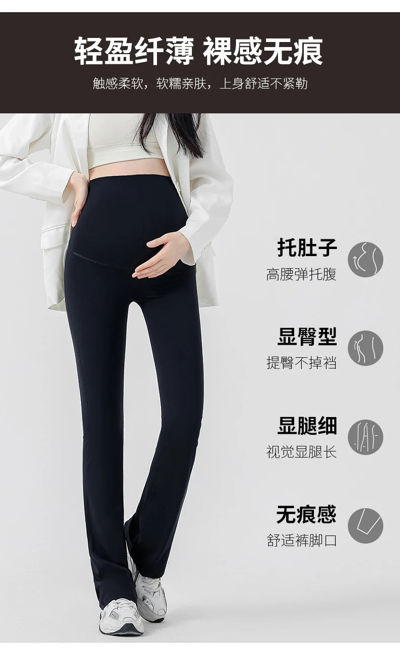 Chic Maternity Sharkskin Flare Yoga Leggings ATHLEXES