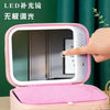 LumiCase LED Makeup Bag with Mirror ATHLEXES