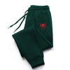 VelvetFlex Breathable Casual Sweatpants ATHLEXES