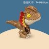 Jurassic Jointed Tyrannosaurus Rex Dinosaur Model Toy ATHLEXES