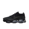 Nike Air Max Scorpion Unisex Sport Sneakers ATHLEXES
