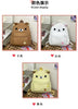 Rilakkuma Anime Bear Backpack for All Ages ATHLEXES