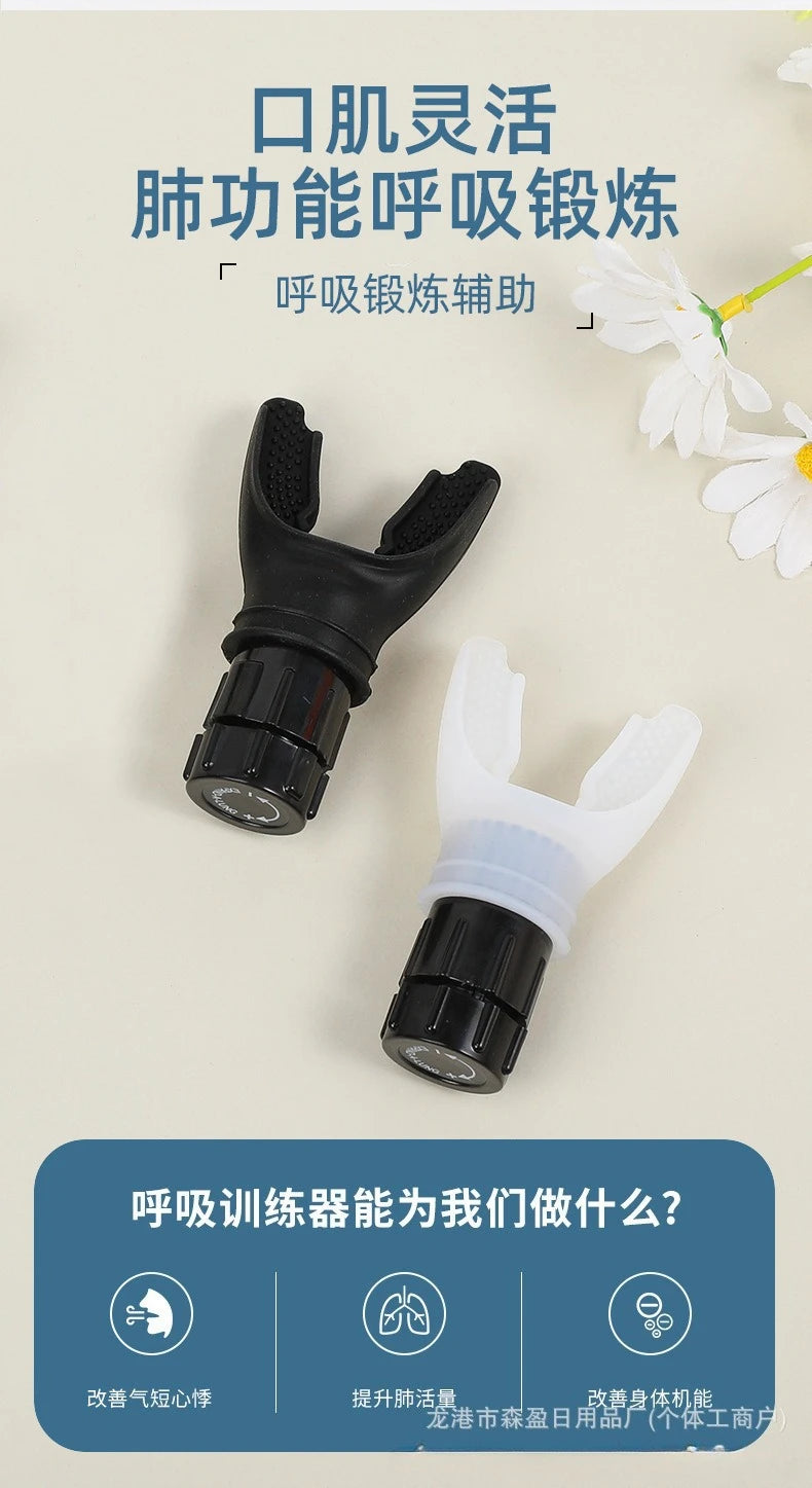 AirMax Portable Breathing Trainer Silicone Mouthpiece ATHLEXES