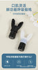 AirMax Portable Breathing Trainer Silicone Mouthpiece ATHLEXES