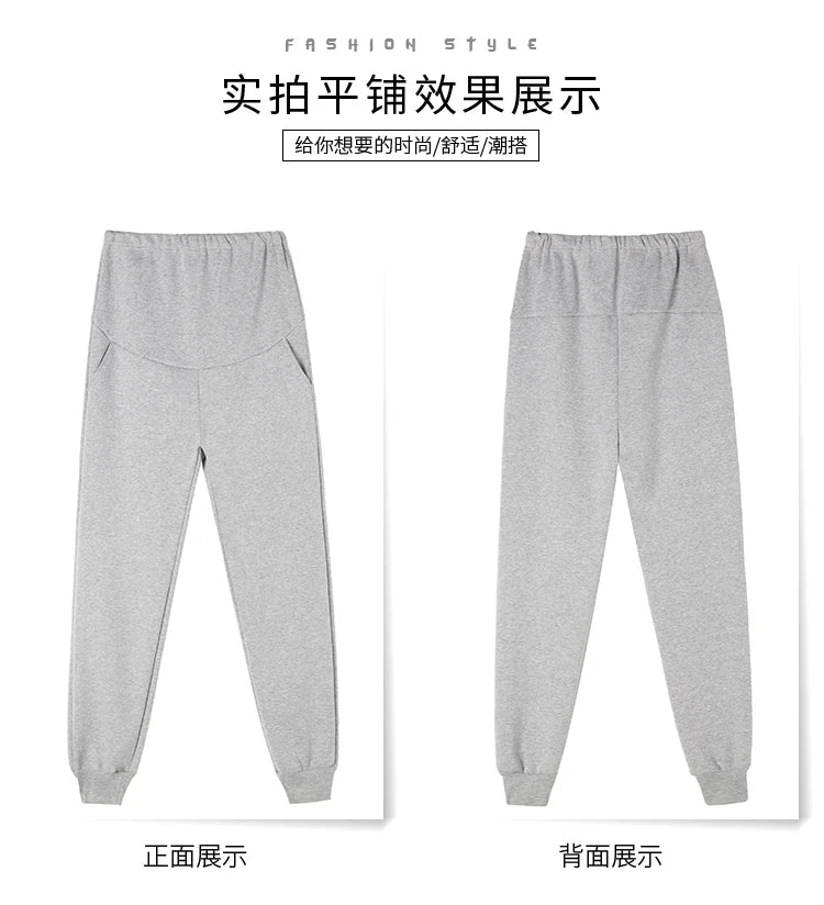 ComfortFit Maternity Lounge Pants for Active Moms ATHLEXES