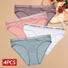 Cotton Comfort: 4PCS High Elastic Women's Briefs ATHLEXES