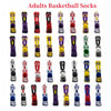 Elite Breathable Basketball Socks for Active Adults ATHLEXES
