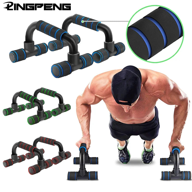 FlexGrip U-Shaped Push-Up Bars ATHLEXES