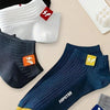 Trendy Letter Print Womenâ??s Short Socks Set ATHLEXES