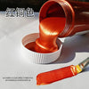 Metallic Gold Acrylic Paint for DIY Projects ATHLEXES