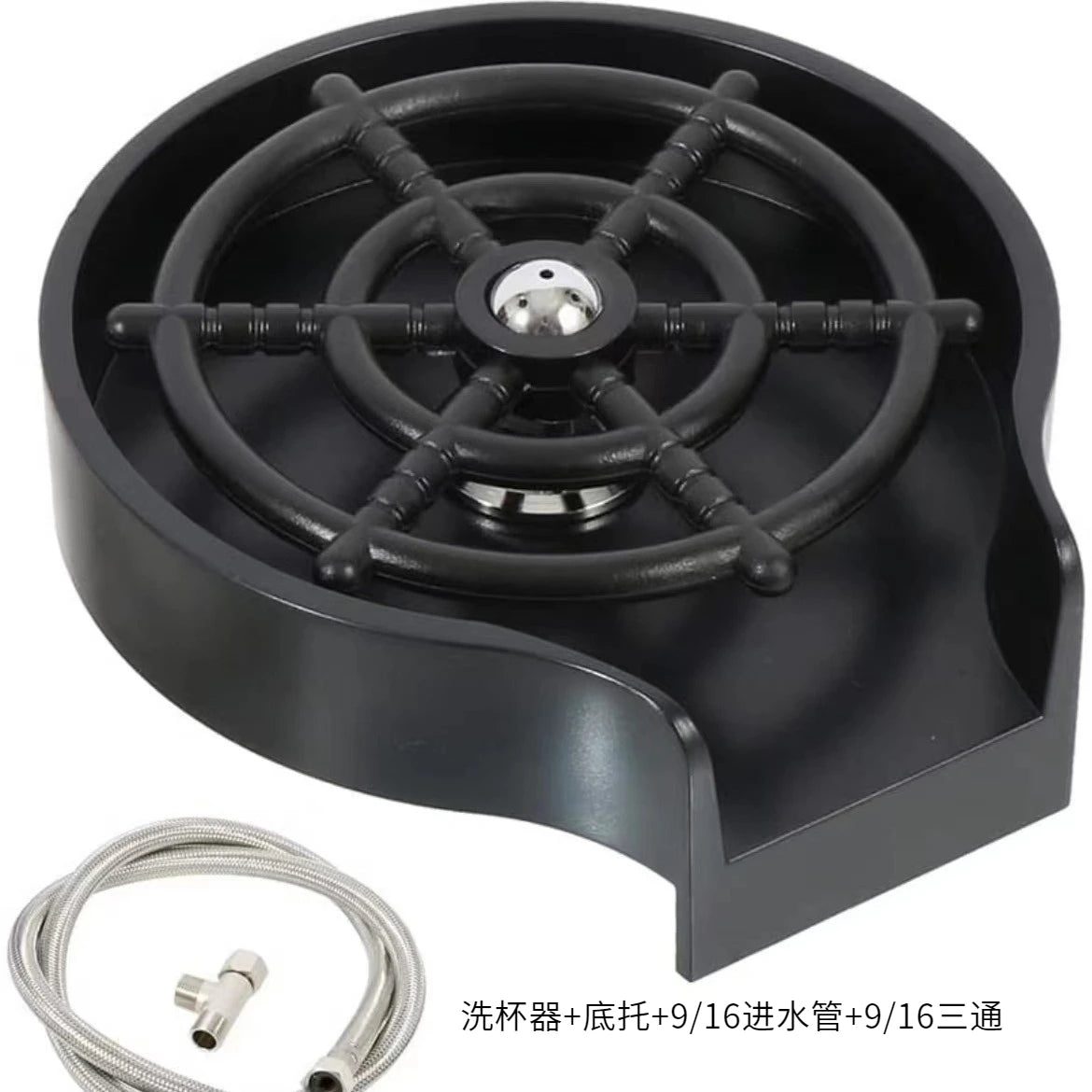 AquaClean Stainless Steel Cup Washer ATHLEXES