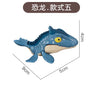 Jurassic Jointed Tyrannosaurus Rex Dinosaur Model Toy ATHLEXES
