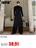 Urban Vintage Loose Fit Denim Trousers ATHLEXES