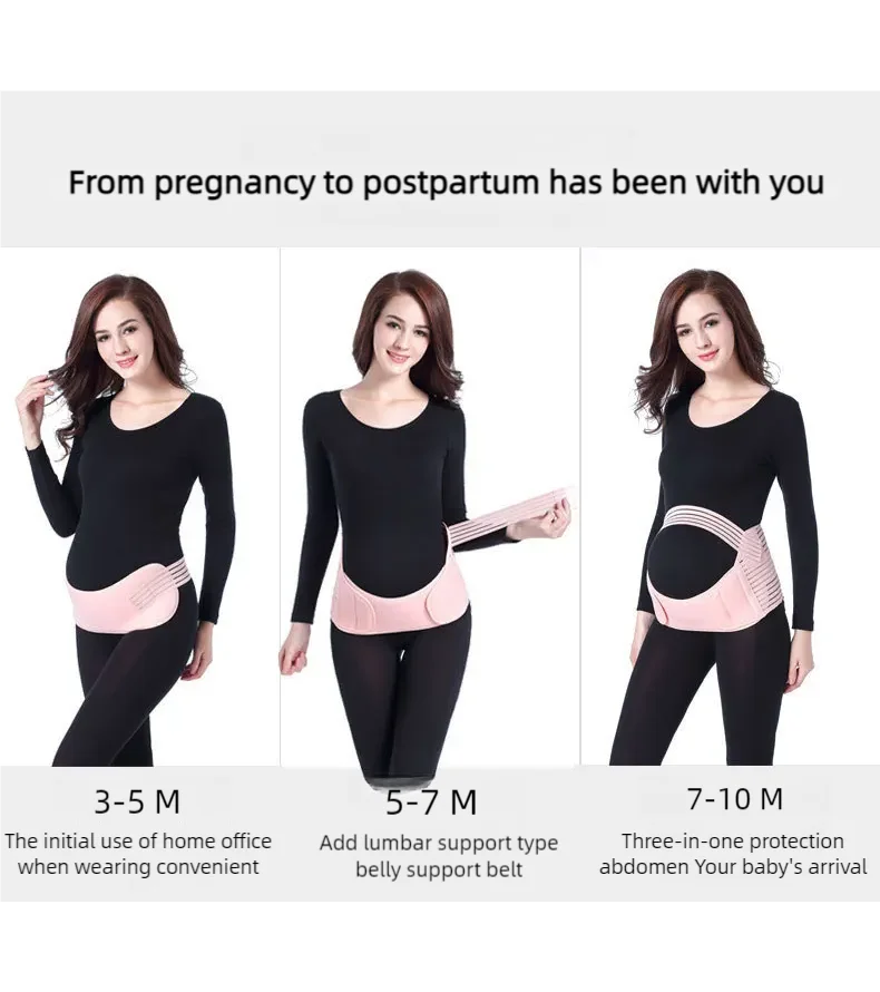 Maternity Comfort 3-In-1 Belly Support Belt ATHLEXES