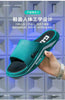 Slippers for men, outdoor, indoor, anti slip, cool, summer, non smelly feet, PVC home shoes, anti odor, bathroom, silent ATHLEXES