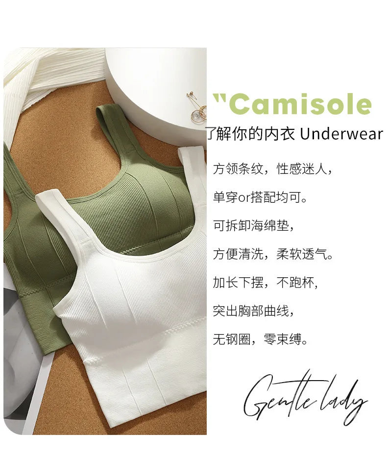 Korean Style Breathable I-Shaped Vest with Pads ATHLEXES