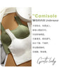 Korean Style Breathable I-Shaped Vest with Pads ATHLEXES