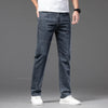 Summer Comfort Stretch Men's Loose Jeans ATHLEXES