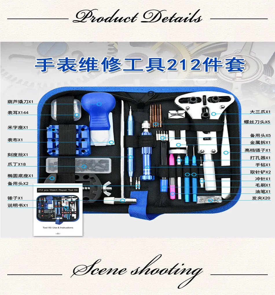 Premium Watch Repair Tool Kit Set ATHLEXES