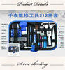 Premium Watch Repair Tool Kit Set ATHLEXES