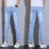 High Quality Slim Fit Denim Pencil Pants for Men ATHLEXES