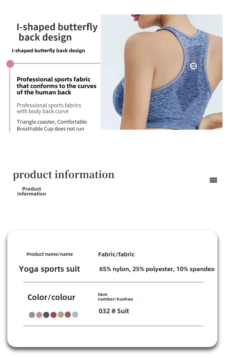 ElevateFit Anti-Shock Yoga Sports Vest ATHLEXES