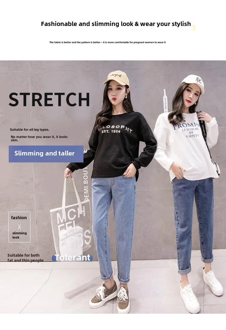 Elegant High-Waisted Maternity Jeans 2024 Collection ATHLEXES