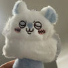 Chikawas Kawaii Plush Pendant Toy Doll ATHLEXES
