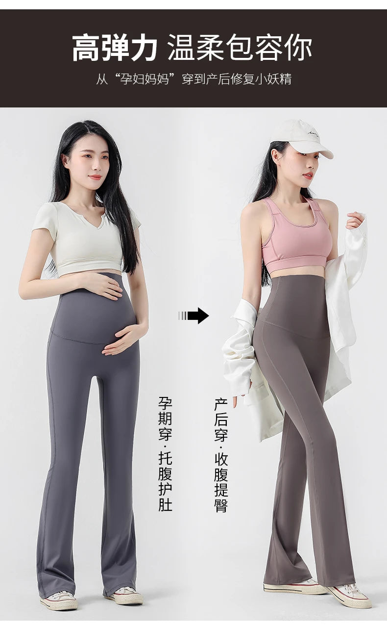 Chic Maternity Sharkskin Flare Yoga Leggings ATHLEXES
