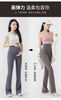 Chic Maternity Sharkskin Flare Yoga Leggings ATHLEXES