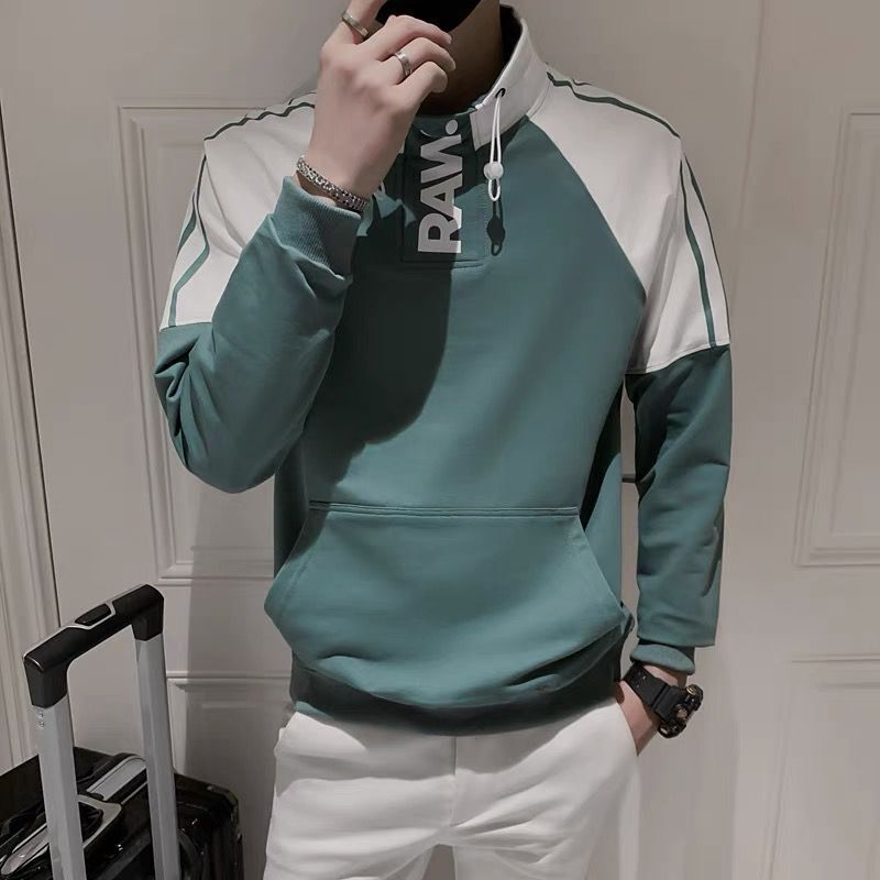 Stylish Stand Collar Letter Print Sweatshirt for Men ATHLEXES