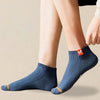 Trendy Letter Print Womenâ??s Short Socks Set ATHLEXES