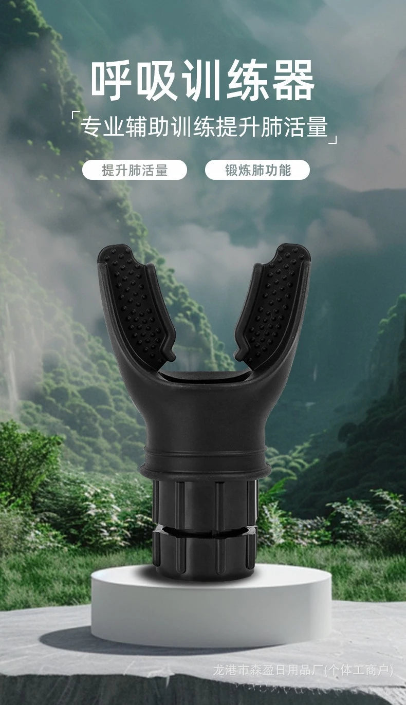 AirMax Portable Breathing Trainer Silicone Mouthpiece ATHLEXES