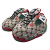 CozyCotton Unisex Winter Indoor Slippers ATHLEXES