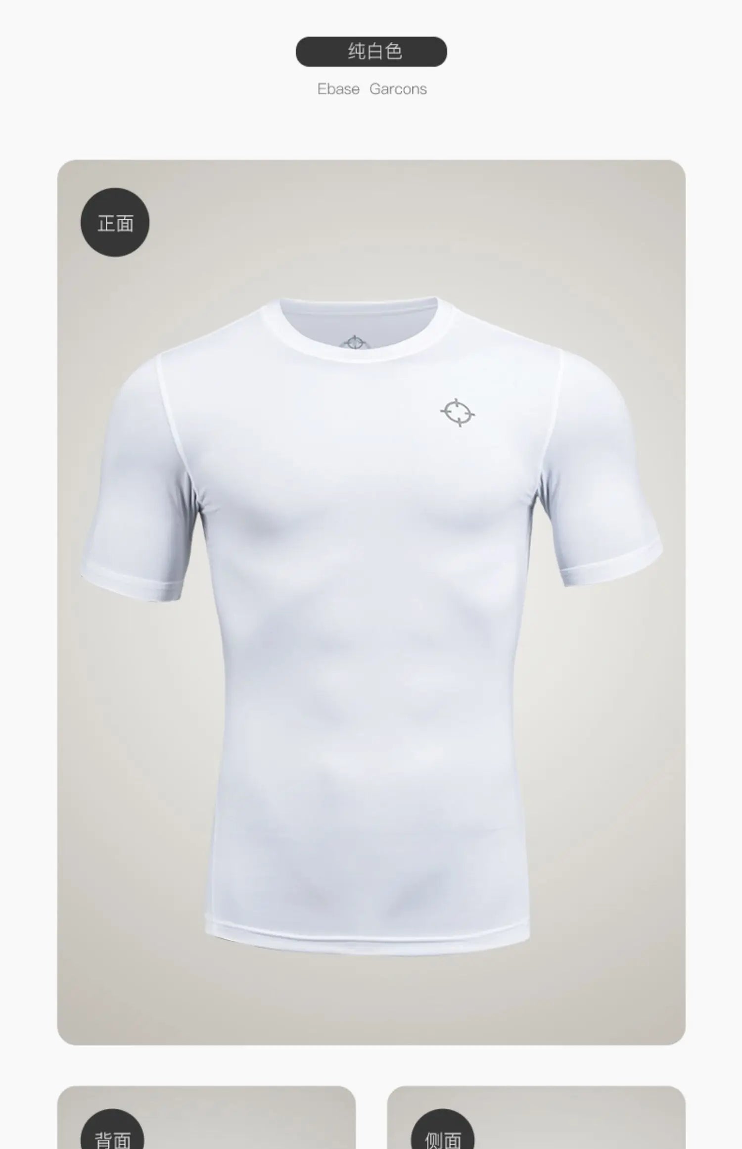 RIGORER Quick Dry Compression Gym T-Shirt for Men ATHLEXES
